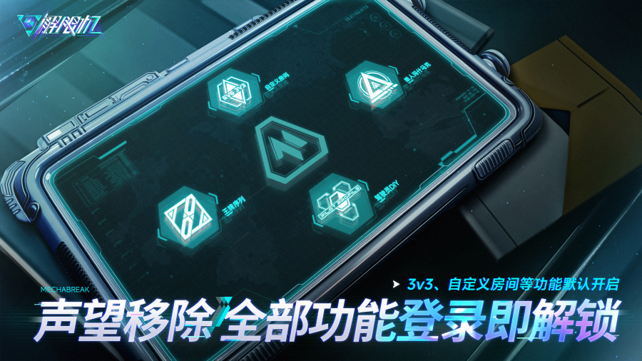 8_副本.png