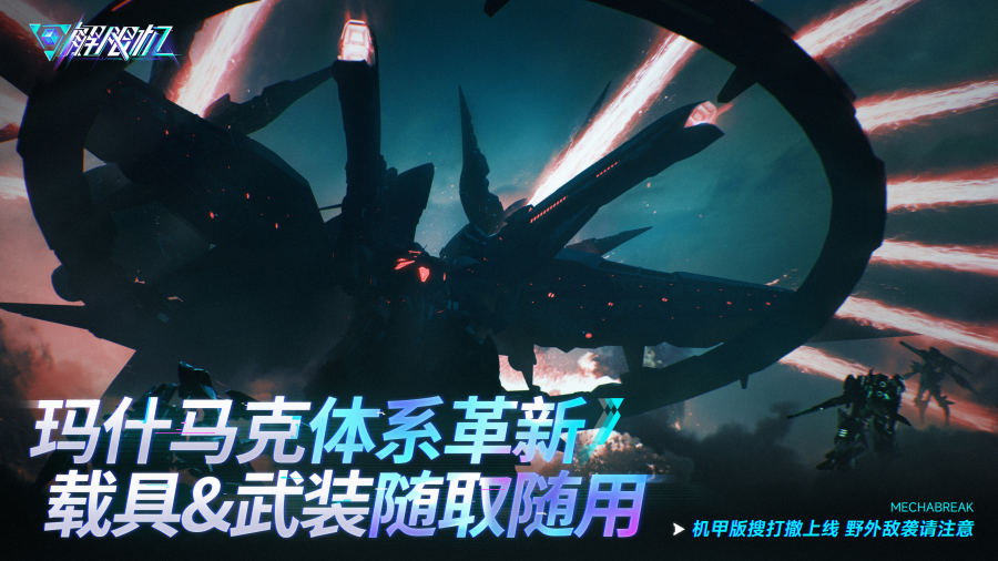 6_副本.png