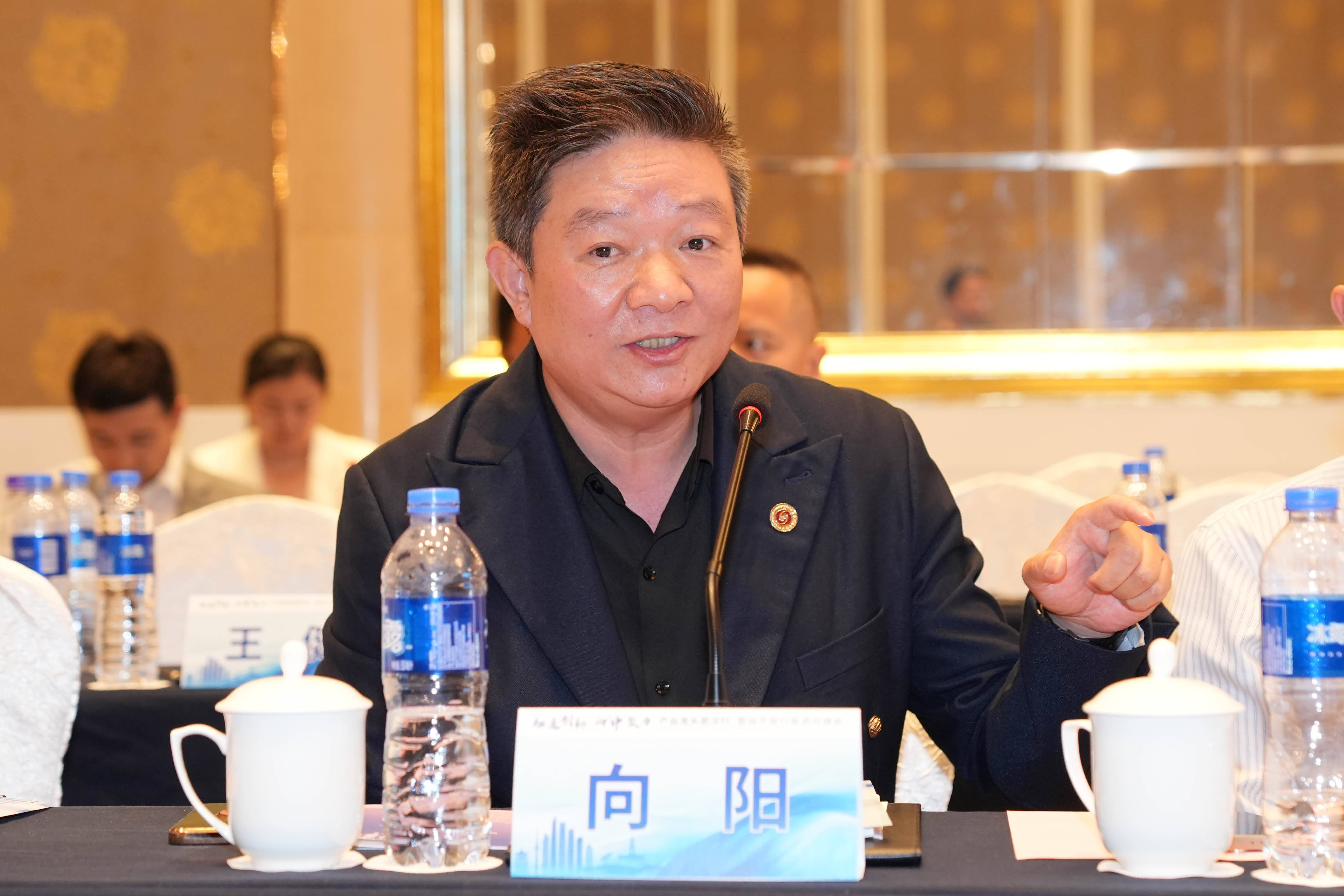 活动现场