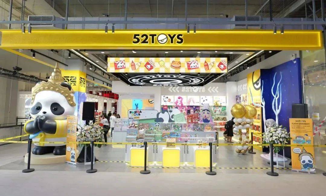52TOYS泰國門店