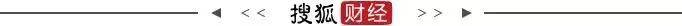 格力总部大楼