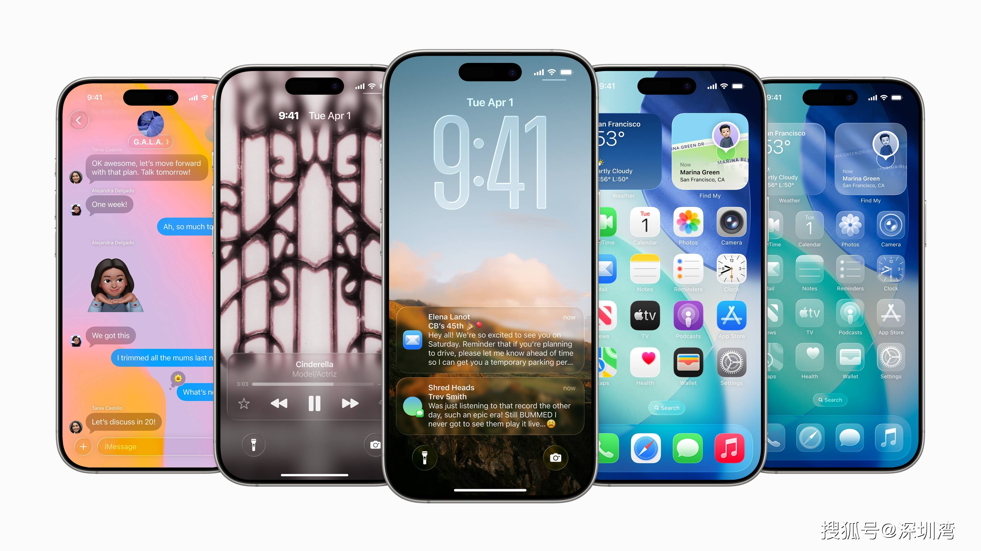 iOS 26新功能展示