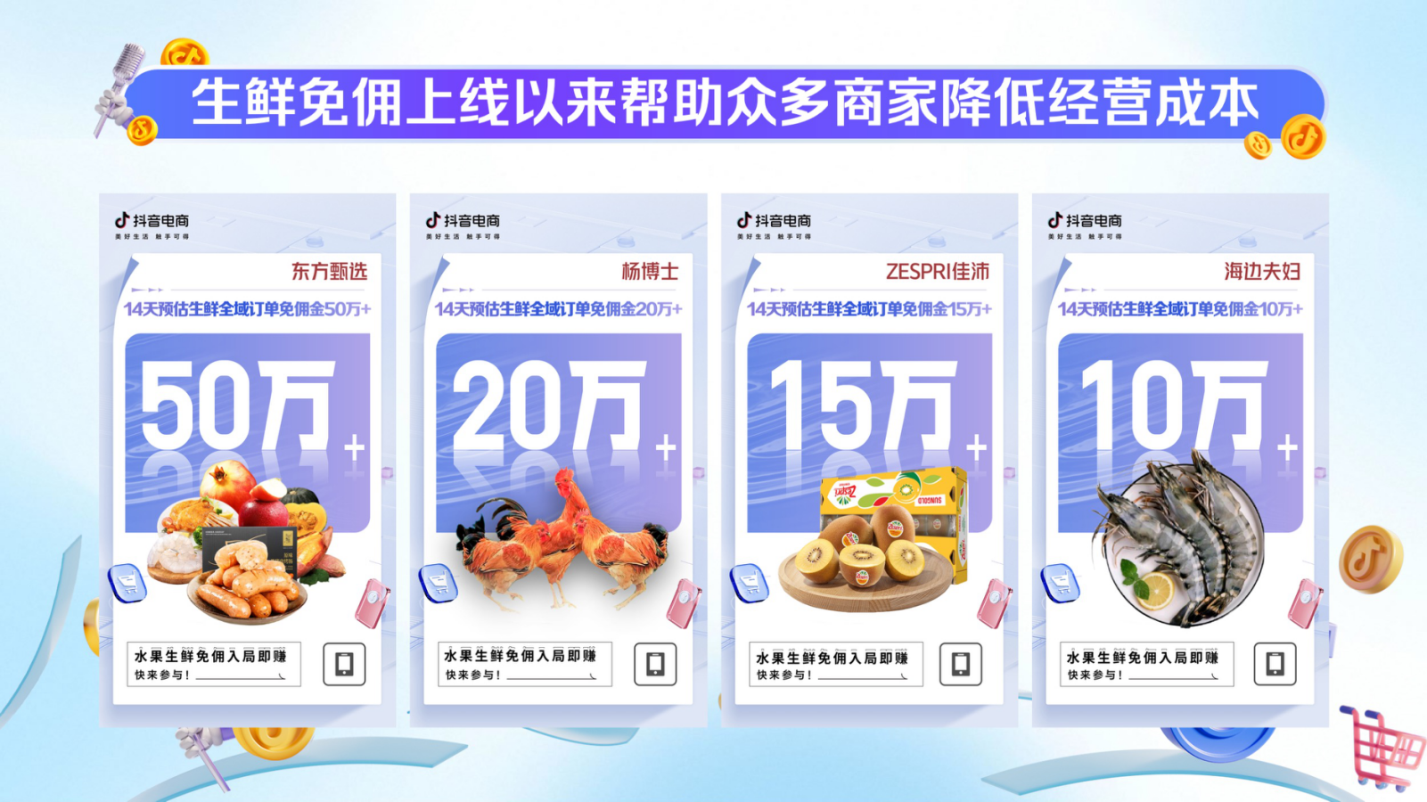 1749695978140756.png