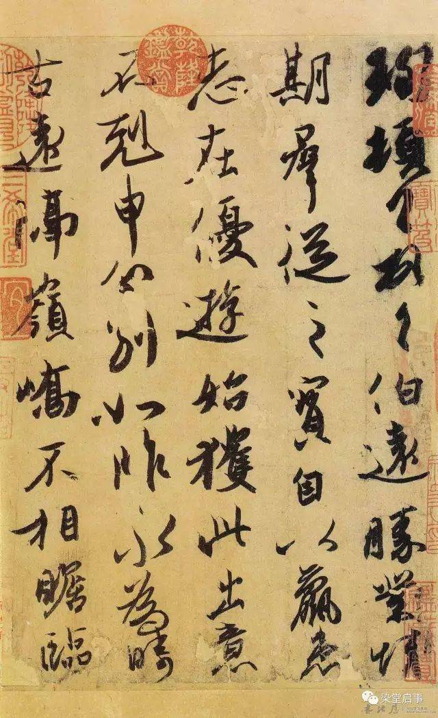 书画鉴定现场