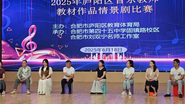 唐玥校长现场加油打气