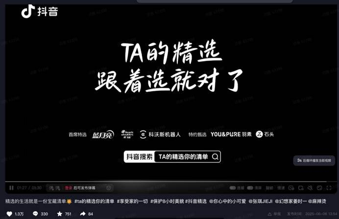圖片2.png