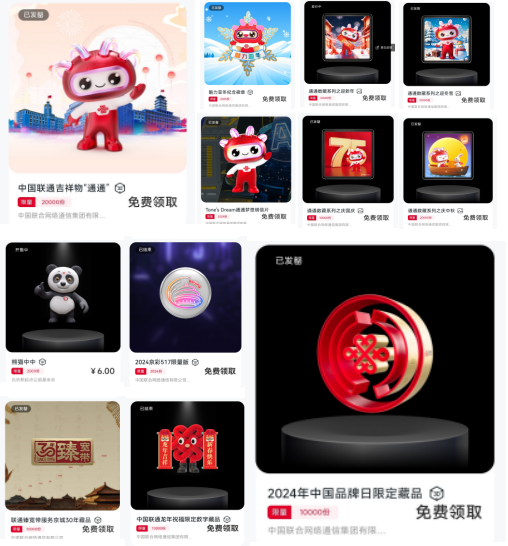 http://www.dtm.com.cn/file/upload/202506/25/1138017336.png