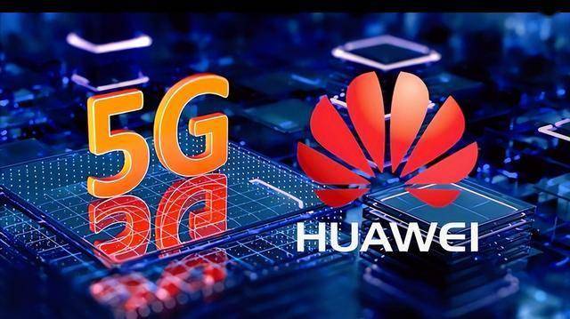 5G测试现场