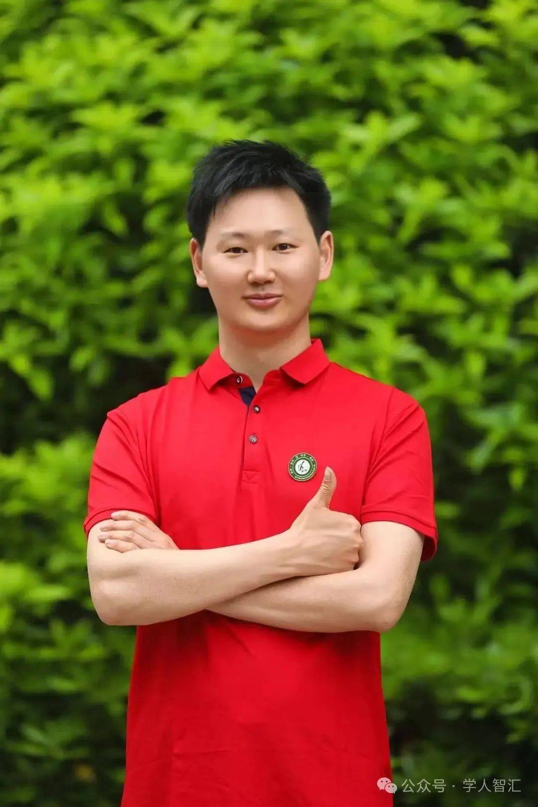 杨李怡