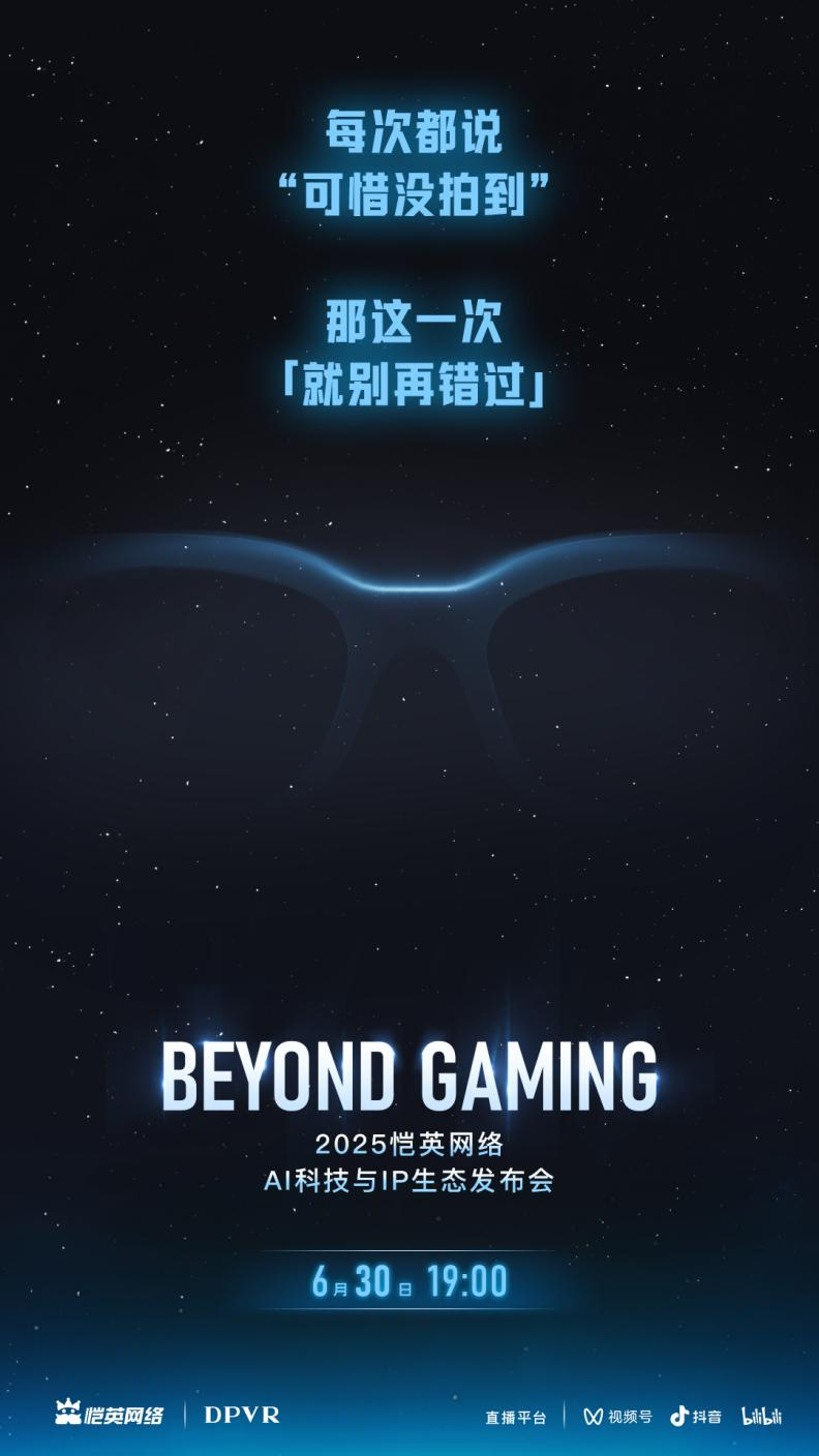 1751355721535495.png