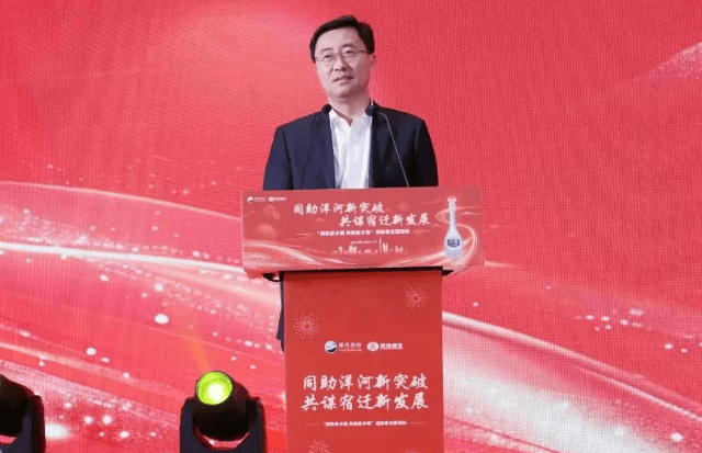 洋河股份业绩图表