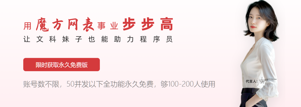 1751533840771340.png