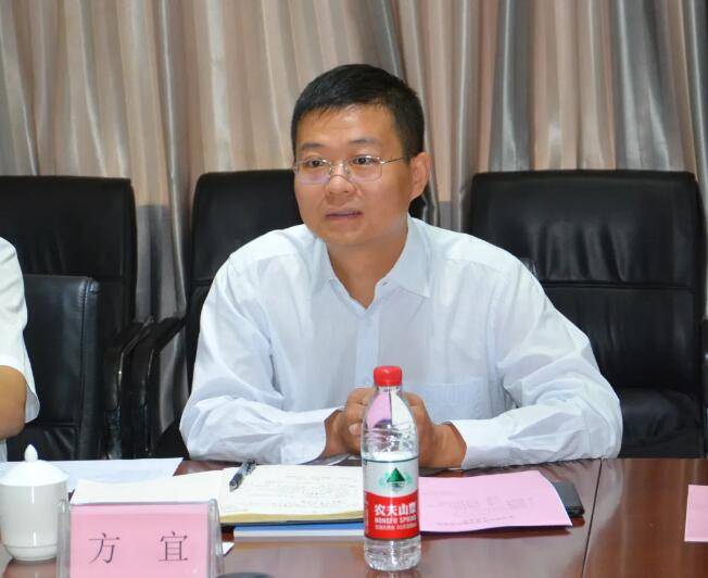 北银理财新任董事长方宜