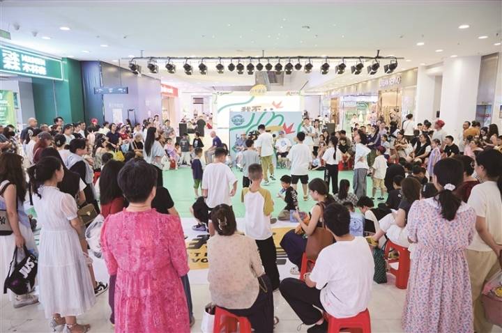 活动现场图片
