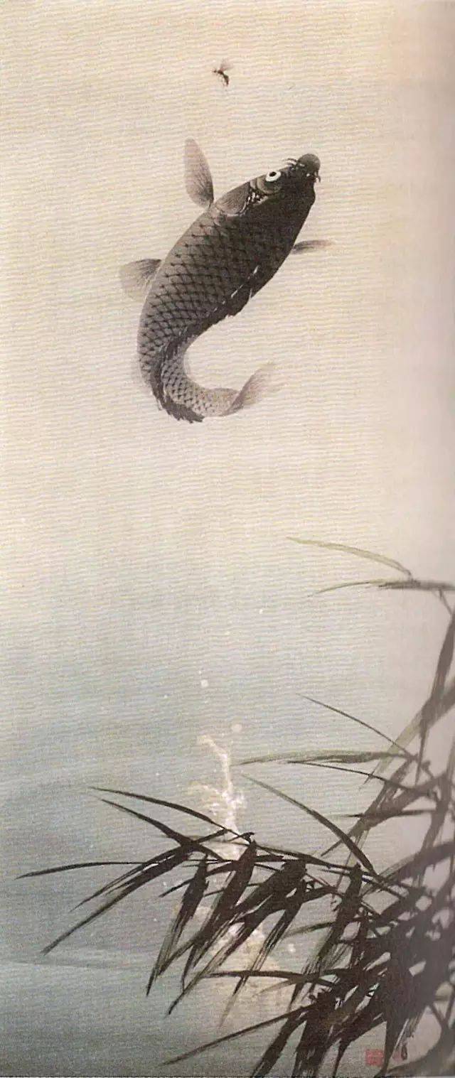 陈树人《躍鲤》