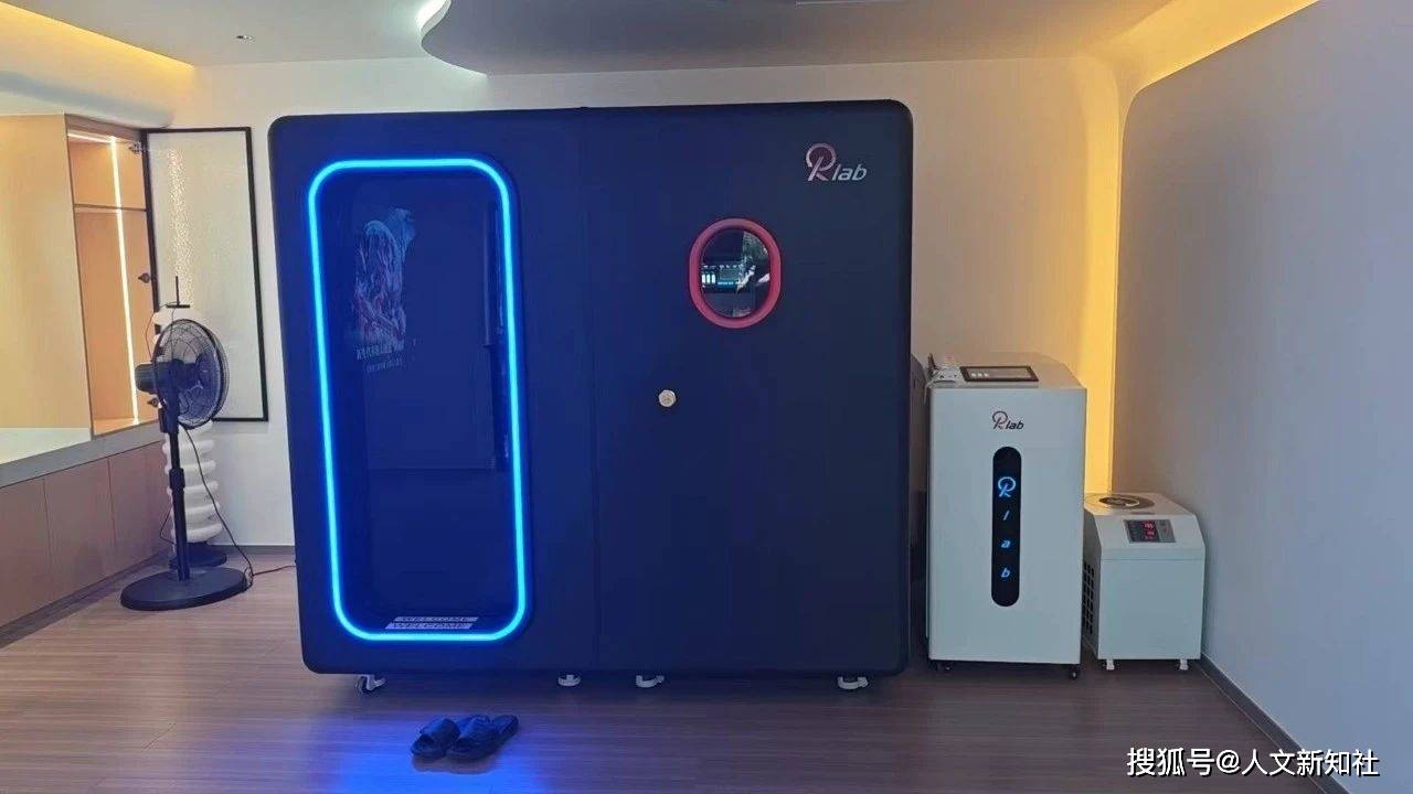 瑞健·未来Rlab高压氧舱