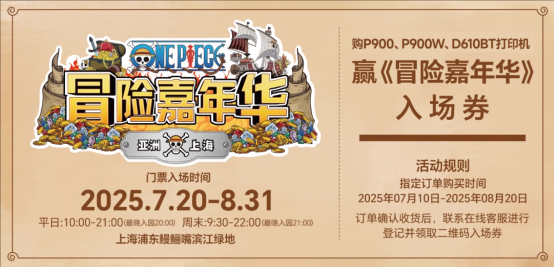 文本
AI 生成的内容可能不正确。