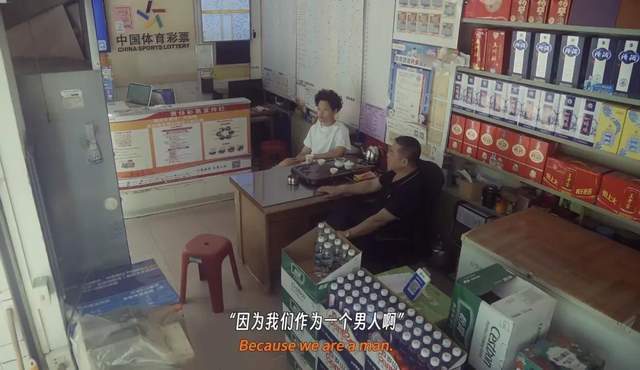 爹味元宇宙海报