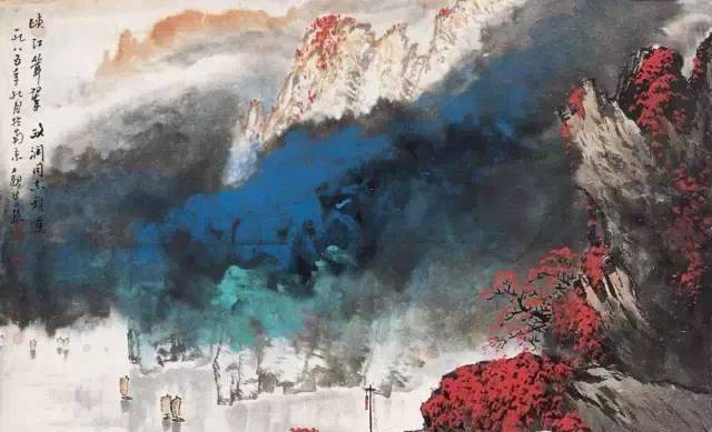 魏紫熙 《峡江耸翠》 1985年作