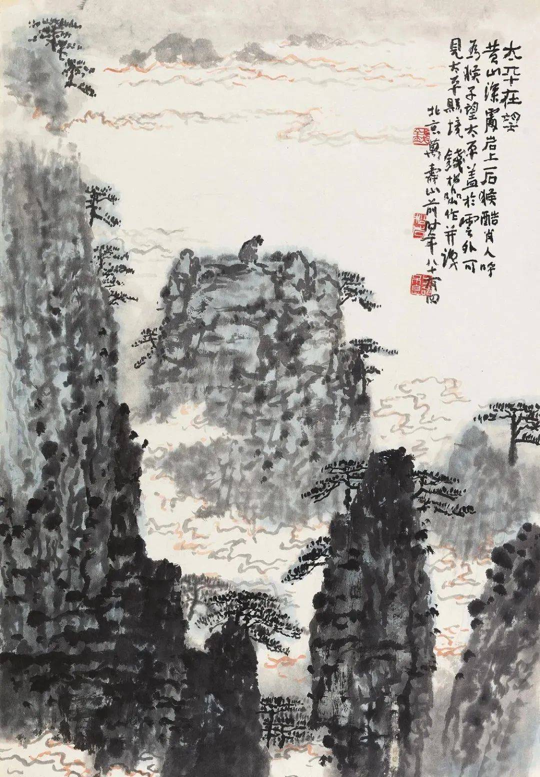 钱松嵒《古塞新湖》
