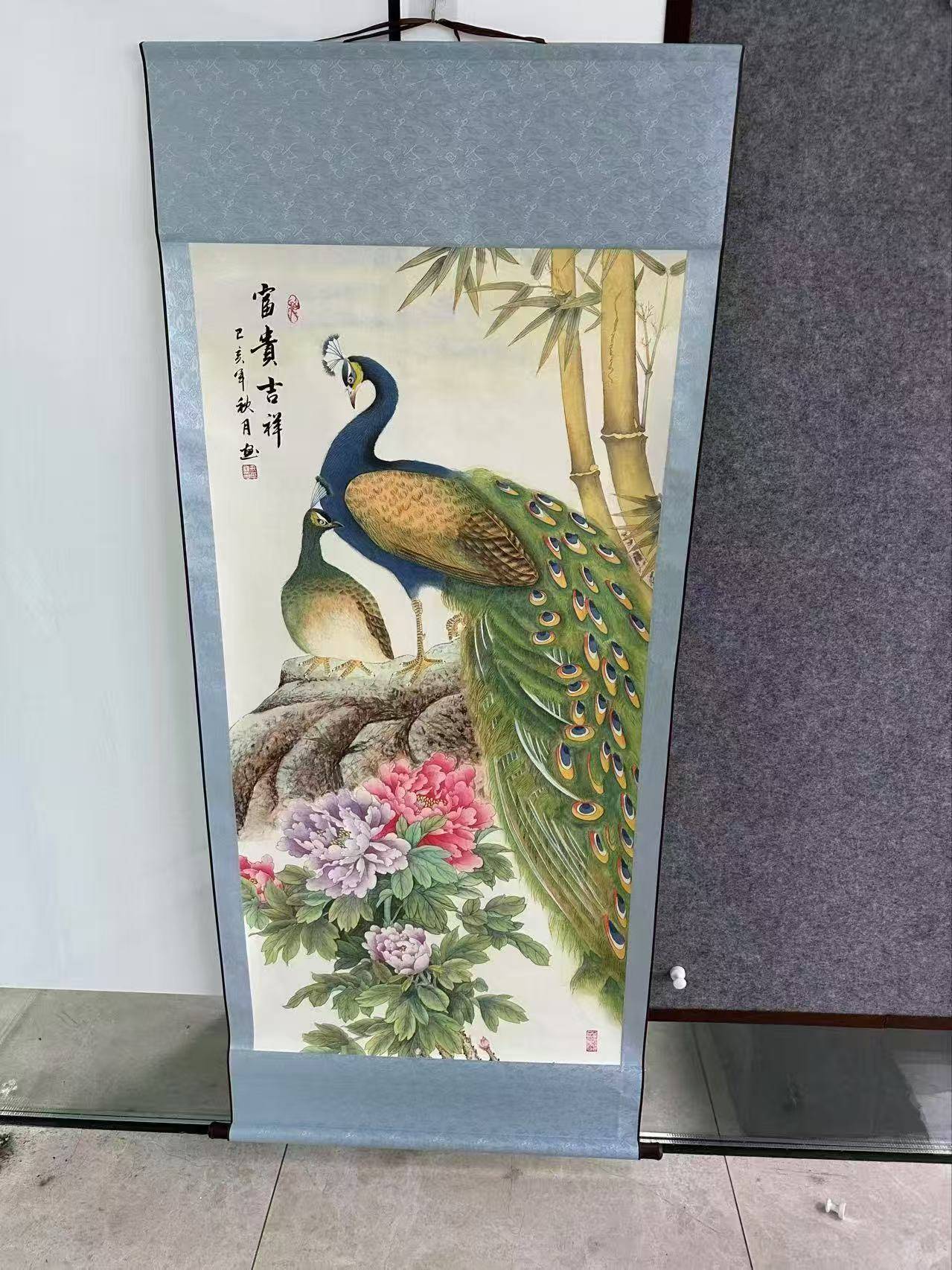 《富贵吉祥》实物图
