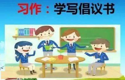 围绕中心意思写作习