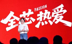 骁龙CJ2025全攻略：从游戏芯片跃升至全场景数字娱乐领航者