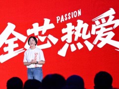 骁龙CJ2025全攻略：从游戏芯片跃升至全场景数字娱乐领航者