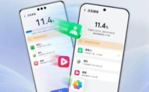 荣耀MagicOS率先支持鸿蒙换机克隆，推动全品牌数据无缝迁移