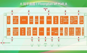 2025世界机器人大会启幕，北京汇聚全球顶尖人形机器人企业