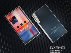 音乐发烧友必备：iBasso DX340 HIFI播放器，还原录音室级音质体验