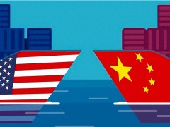 中美经贸会谈新动向：美方催促中方转型消费型经济体，路在何方？