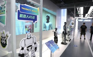 北京亦庄2027年目标：万台具身智能机器人量产，领跑全国创新潮流