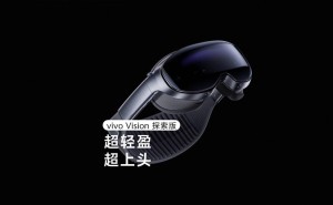 vivo Vision探索版头显预热：超轻设计，今年仅线下体验不公开售卖