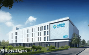 安科瑞无线测温技术助力中国移动甘肃兰州数据中心B02项目稳定运行