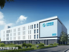 安科瑞无线测温技术助力中国移动甘肃兰州数据中心B02项目稳定运行