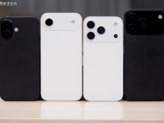 iPhone 17系列全面革新，iPhone 16 Pro Max大幅降价清库存