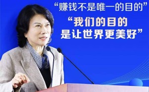 董明珠寄语新入职大学生：格力电器育才兴企，赚钱非唯一追求