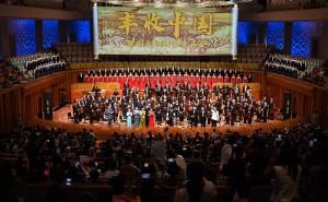 《丰收中国》交响合唱音乐会：国家大剧院奏响农耕文明赞歌