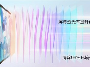 華為MatePad 11.5 S新品發(fā)布，無紙化學習迎來全新升級體驗