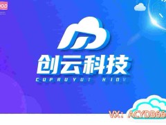 企业等保测评攻略：选对设备，构建高效信息安全防护网