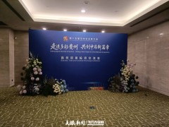 大数据重塑乳业生态，好一多乳业张琴详解全产业链赋能之路