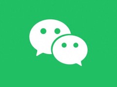 微信新功能：局部引用文字上线，同时推出反诈助手保障用户安全
