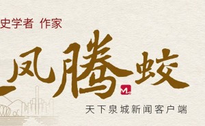 刘从明“古逸清雄”书法展：笔墨间尽显技道融合之美