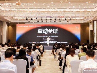 Payoneer派安盈“盈動(dòng)全球”助力中國(guó)企業(yè)深耕歐洲市場(chǎng)