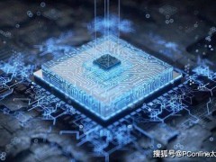 苹果2026年或将发布首款折叠屏iPhone 18 Fold，搭载2nm A20芯片