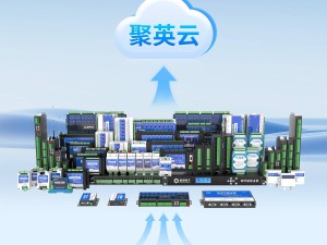 低代码赋能IOT云平台，加速物联网场景应用创新与落地
