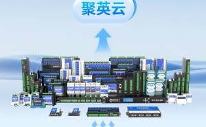 低代码赋能IOT云平台，加速物联网场景应用创新与落地