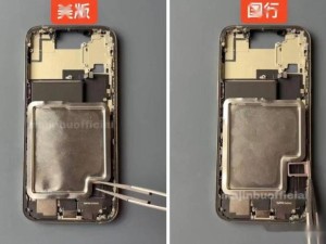 iPhone 17 Pro國行版保留SIM卡槽，續(xù)航或與美版有差距引熱議