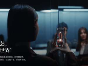 華為Pura 80系列在中國電信評測中大放異彩，榮獲多項AI與衛(wèi)星通信第一